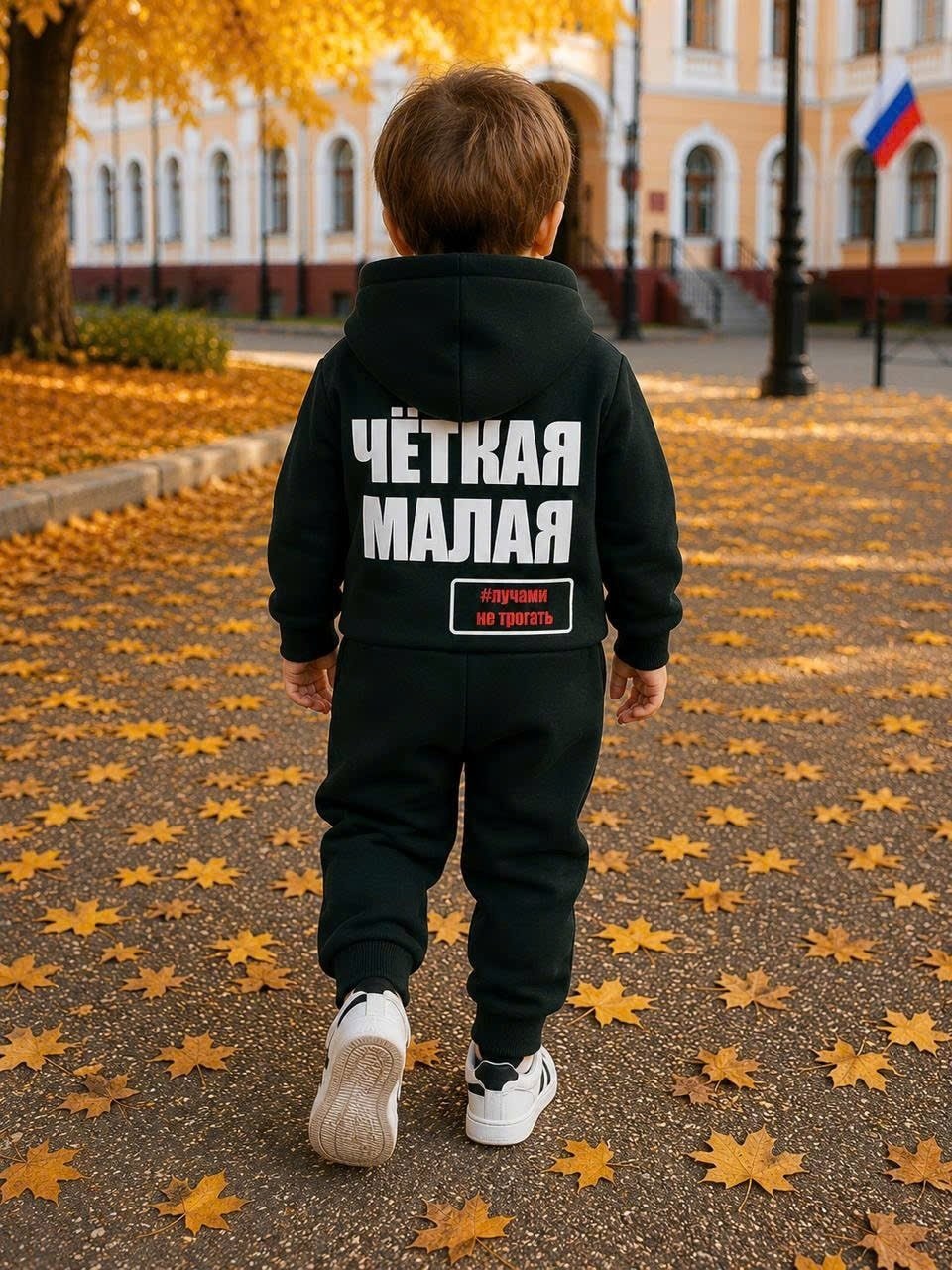 комбинезон на флисе,комбинезон для мальчика,утеплённый комбинезон,комбинезон флисовый,детские комбинезоны