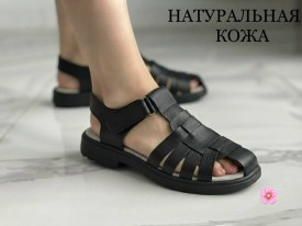 Босоножки
