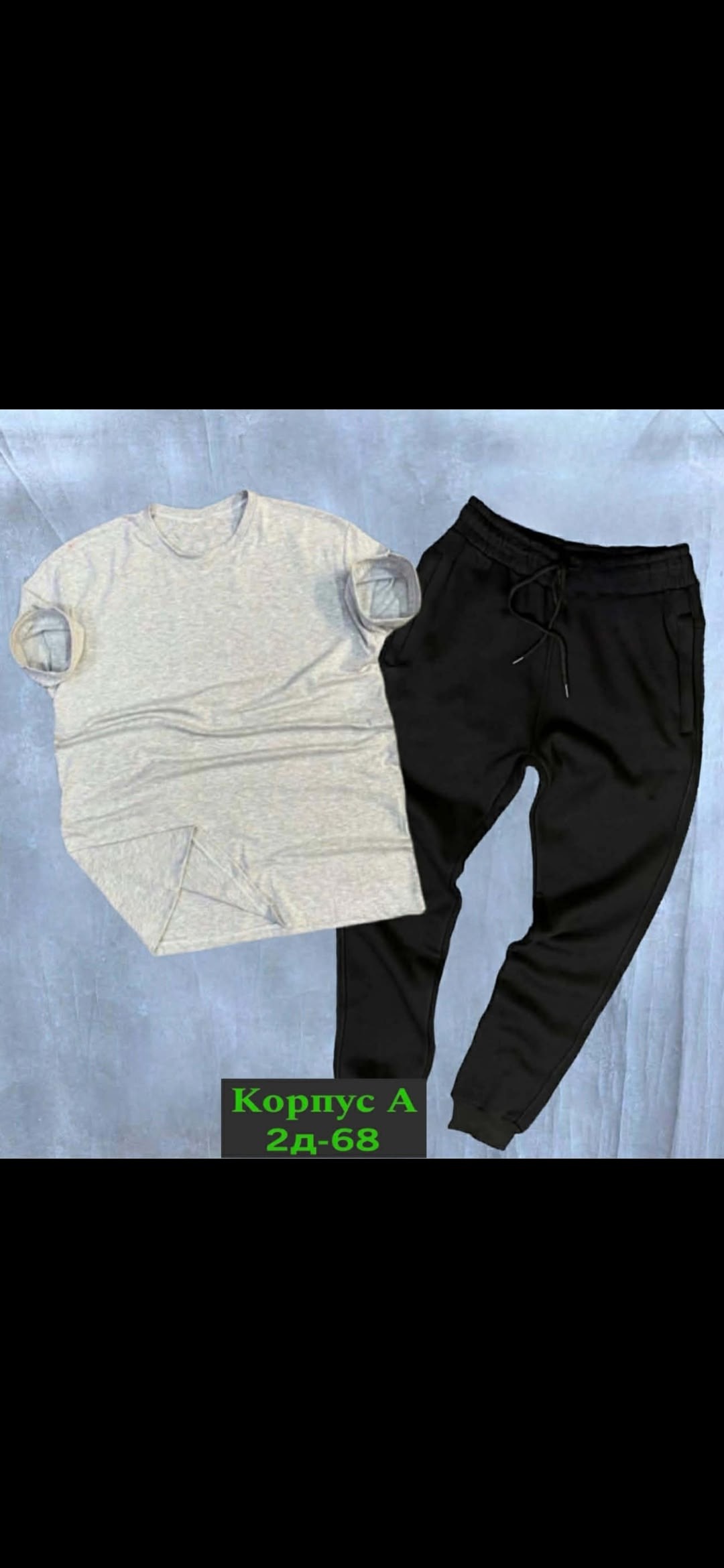 костюм спортивный мужской,костюм штаны футболка мужской ,спортивный костюм рибок мужской черный,костюм футболка и брюки,спортивные костюм