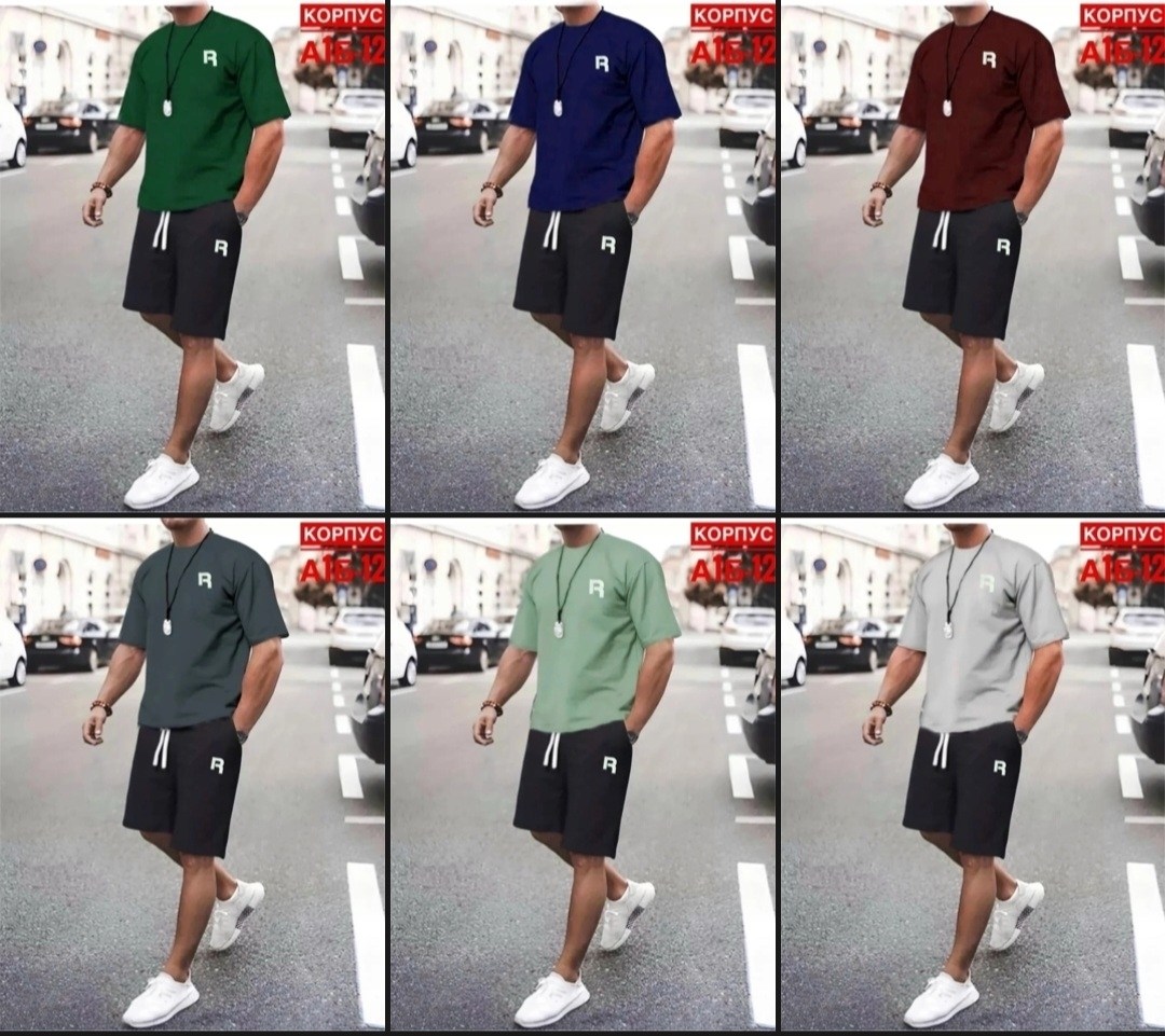 мужская мода,костюм мужской,костюм для мужчин,спортивные костюм,мода мужская