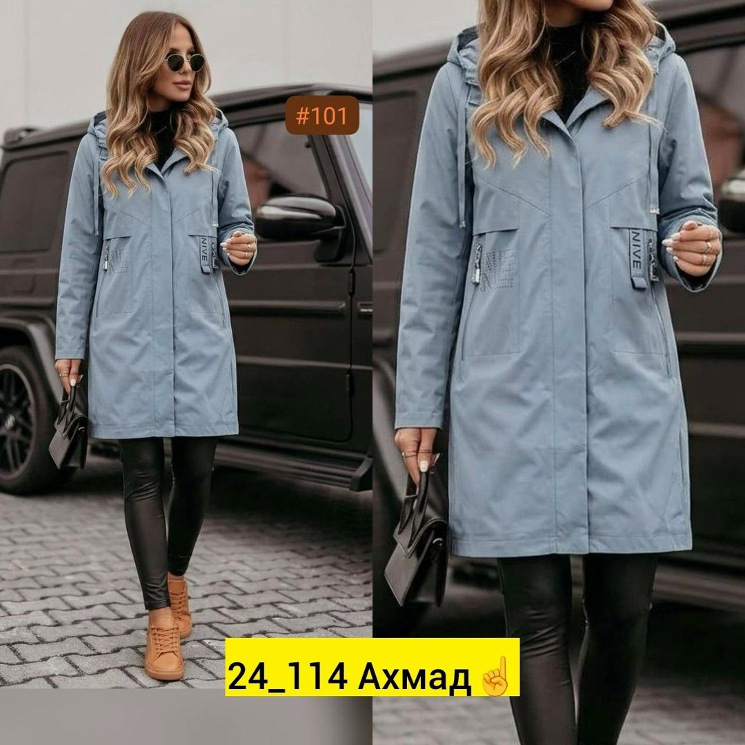 куртка удлиненная,куртка плащевка,куртка женская,куртка,женская демисезонная куртка