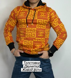 Толстовка