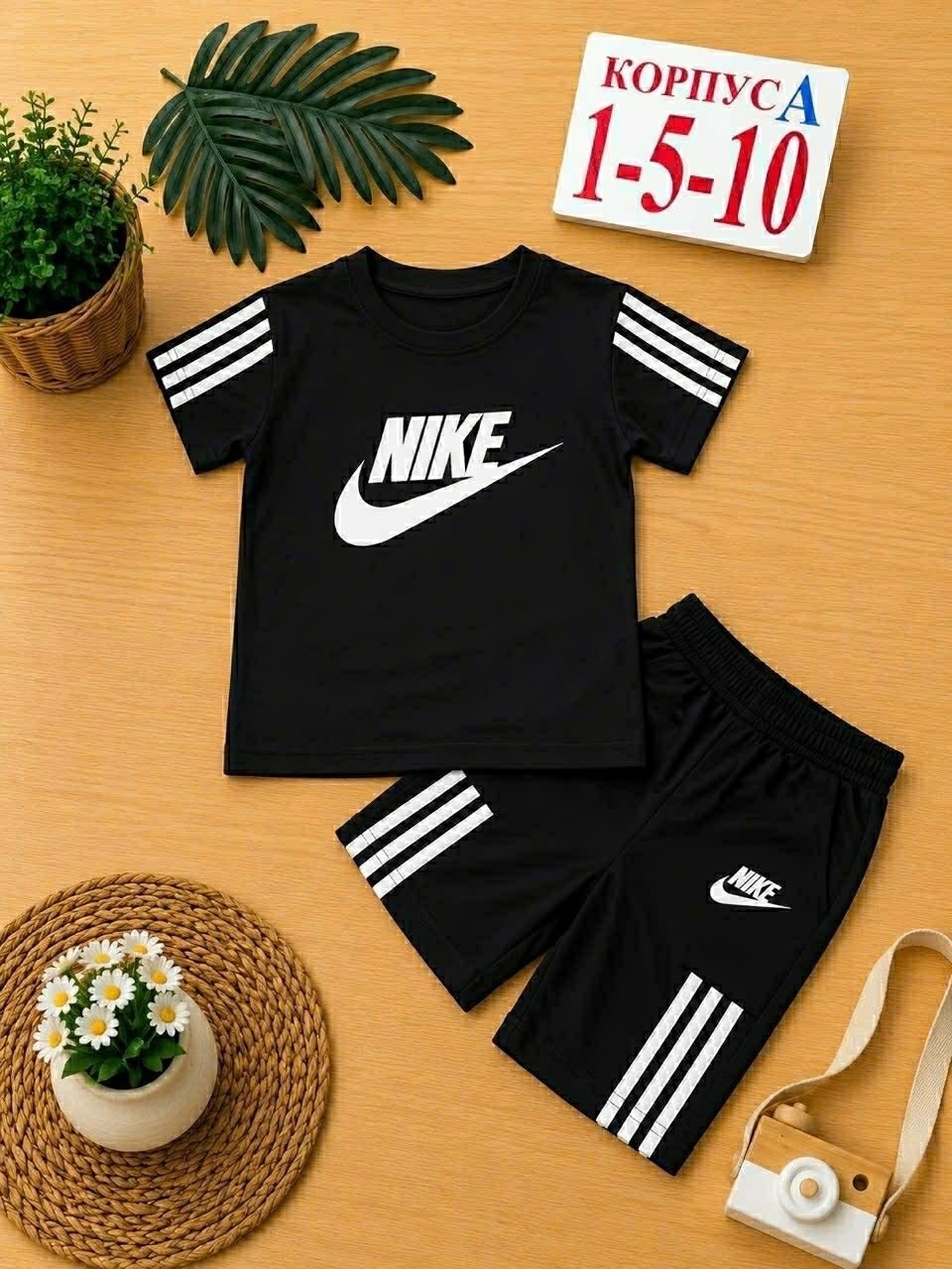 комплект одежды adidas,костюм спортивный adidas,adidas originals adidas,adidas performance,спортивные костюмы адидас
