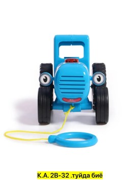 Одежда