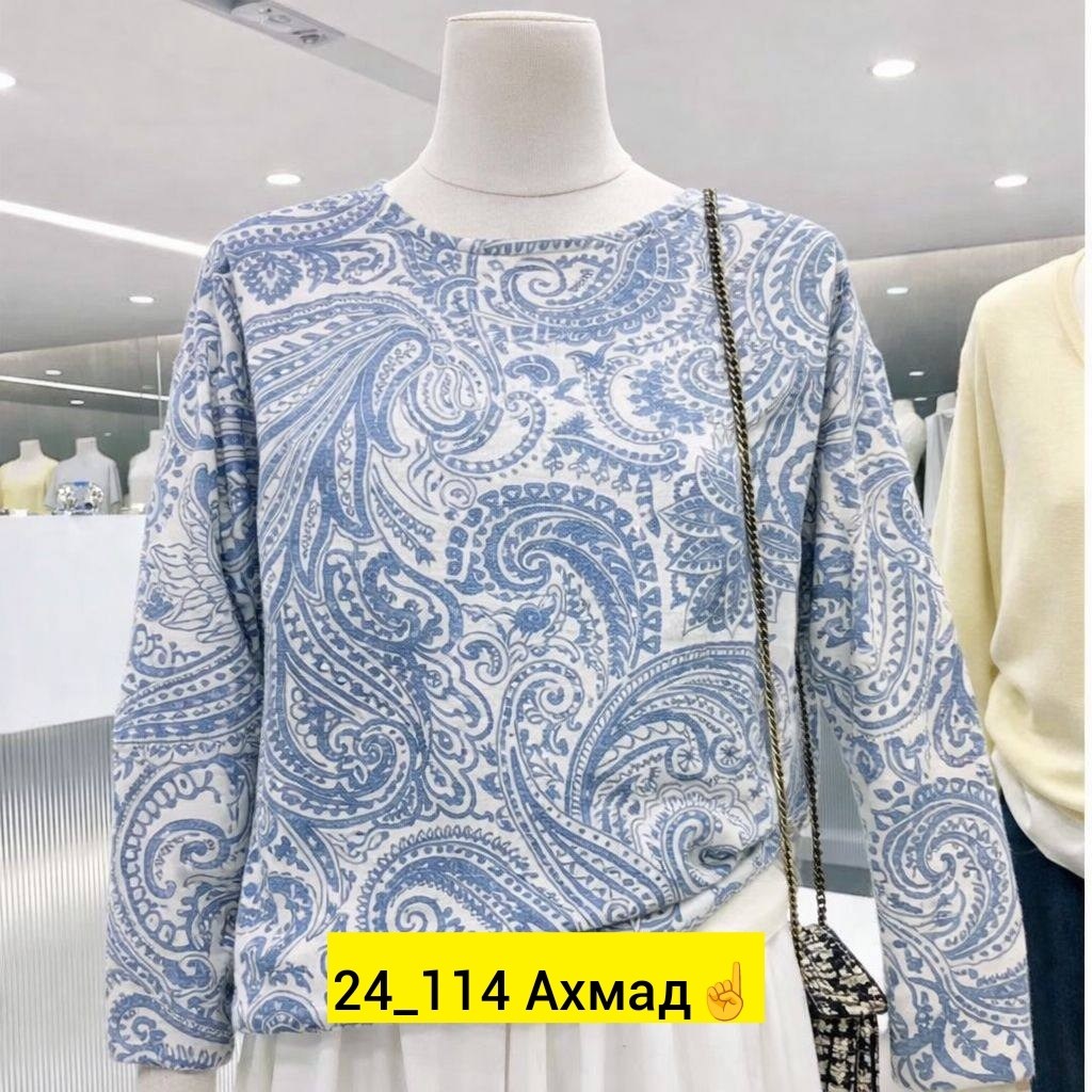 кофта женская,свитера женские,кофта джемпер,кофта джемпер свитер,джемпер женский веббис 14166 бежевый 46-48 ru