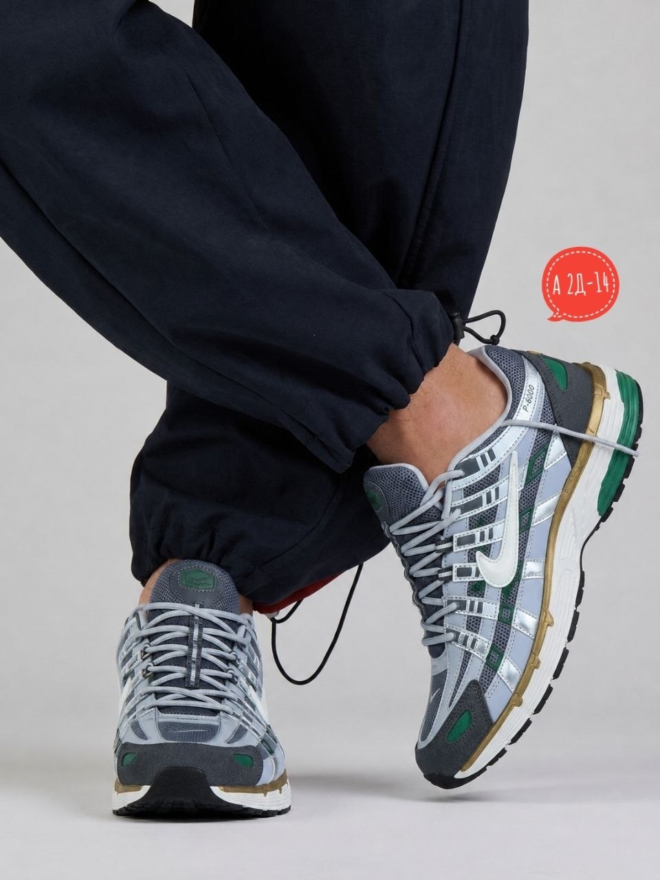 кроссовки nike p-6000 flat pewter,кроссовки p-6000 nike,кроссовки nike,мужская ,