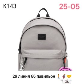 Сумка