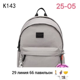 Сумка
