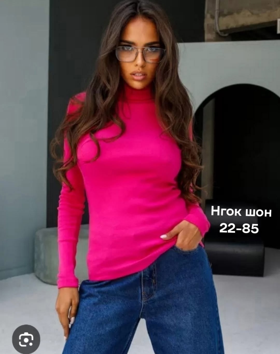 женская кофта,водолазка,водолазка женская,,кофта кардиган