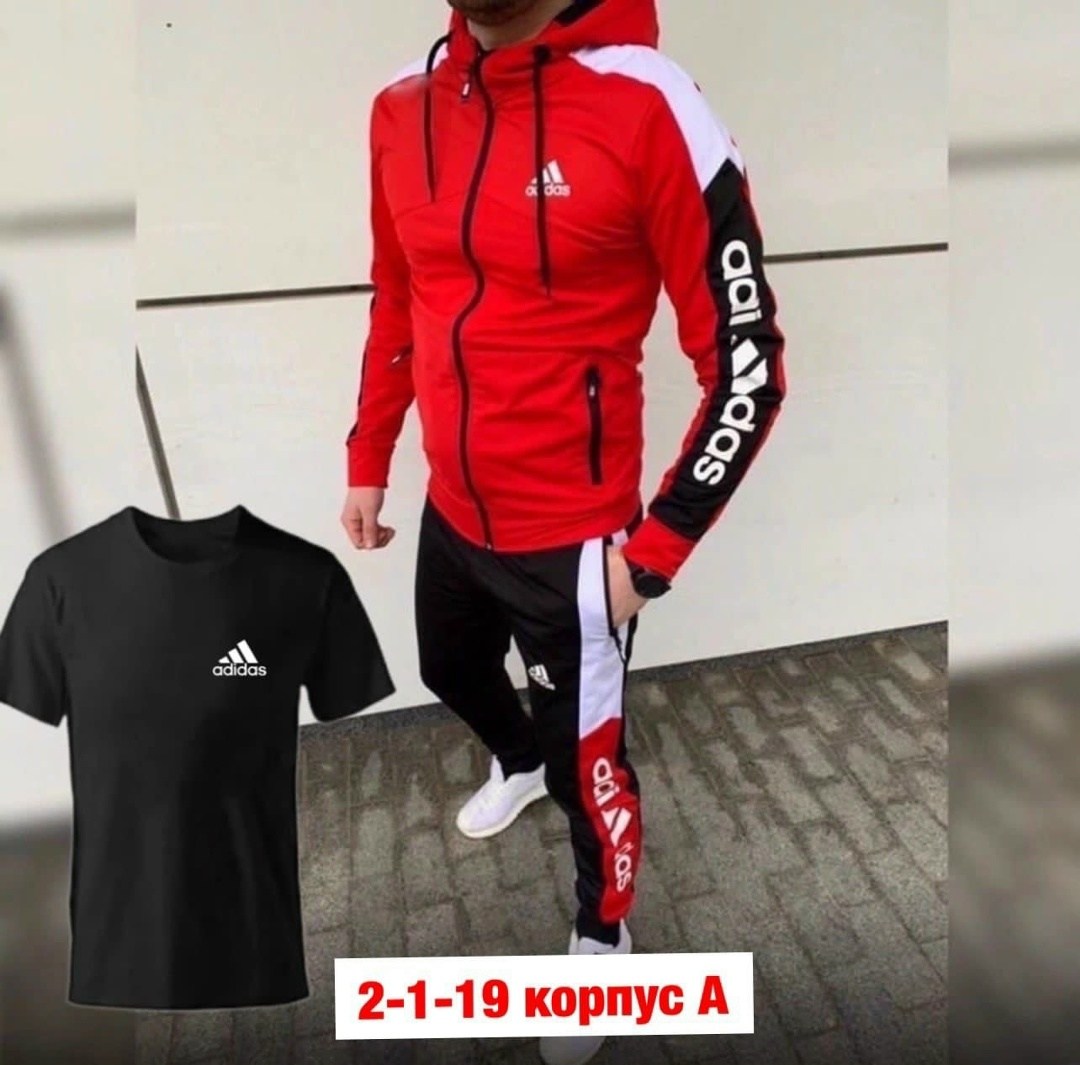 спортивный костюм мужской adidas,костюм спортивный мужской,спортивные костюмы мужские адидас 2026,спортивный костюм адидас тройка мужской,спортивный костюм адидас