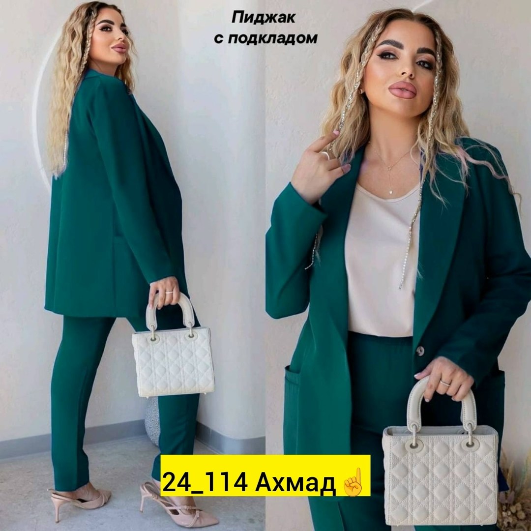 костюм тройка женский,костюм двойка женский брючный,брючные костюмы женские,костюм двойка женская,костюм тройка женский брючный