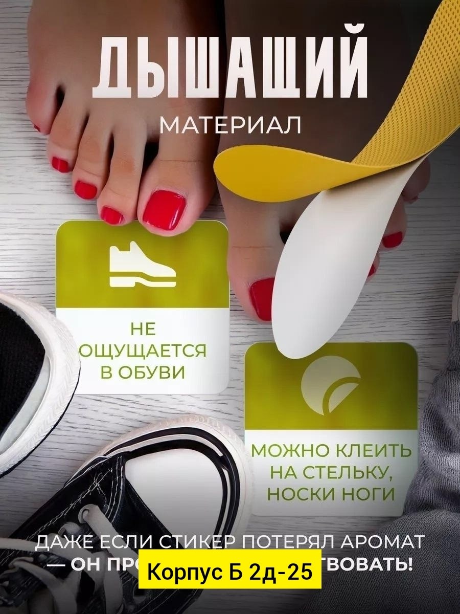 ,обуви,кифа ,тип обуви, женская