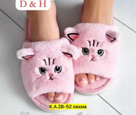 Халат