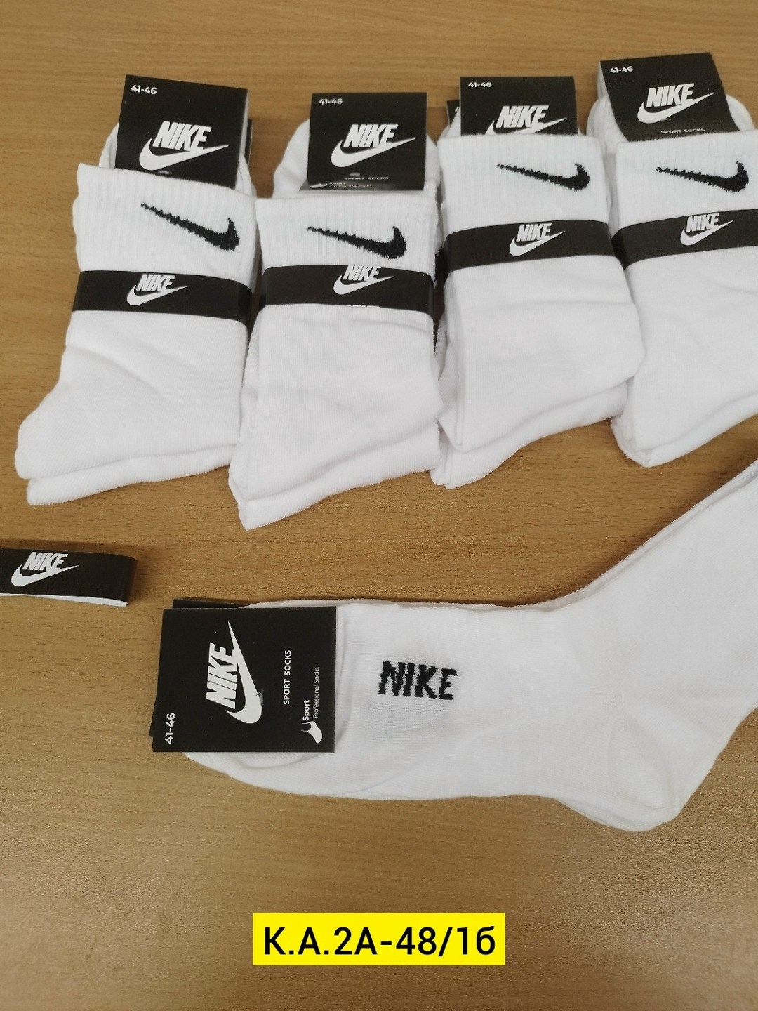 носки мужские 10 пар nike,носки nike высокие,носки nike,носки мужские высокие nike белые,носки nike белые