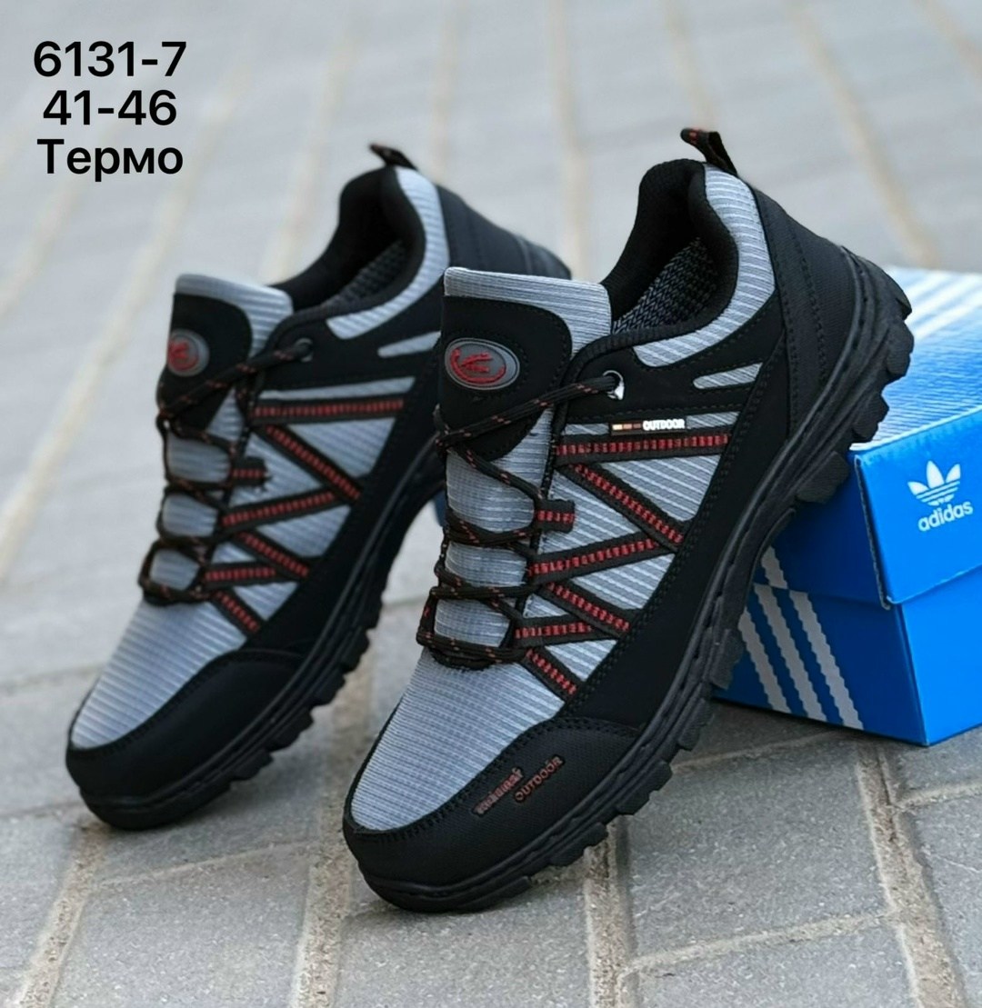 кроссовки adidas,кроссовки adidas мужские,кроссовки мужские adidas climaproof,кроссовки adidas термо,кроссовки мужские adidas terrex