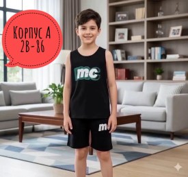 Костюм