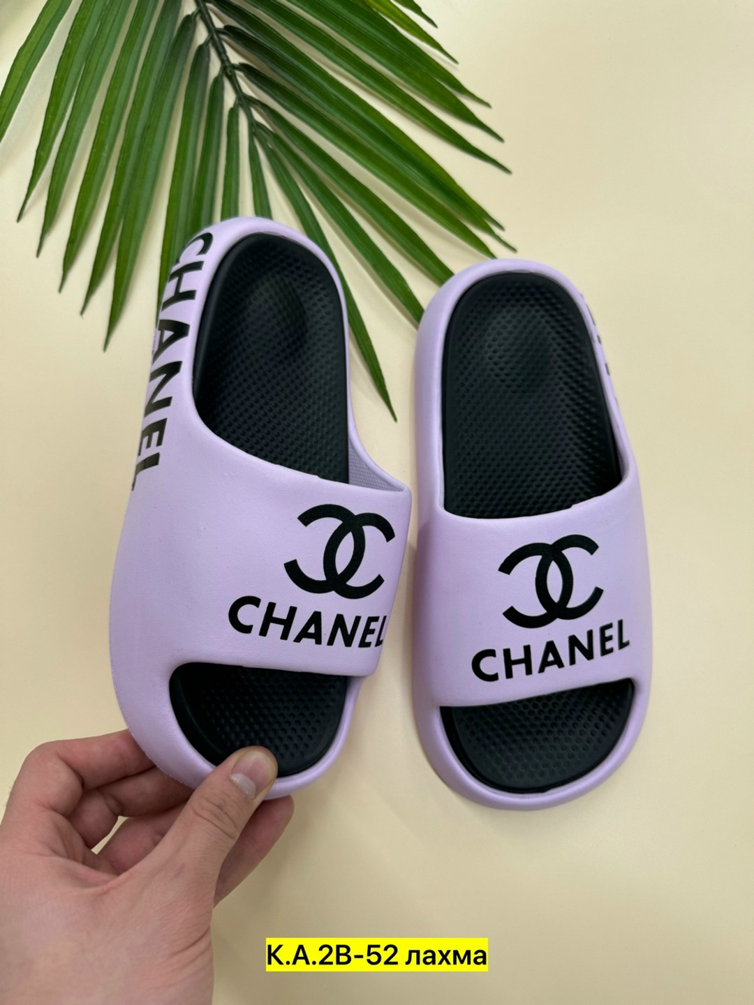 шлепанцы женские,,шлепанцы chanel,шлепки женские,шлепки шанель