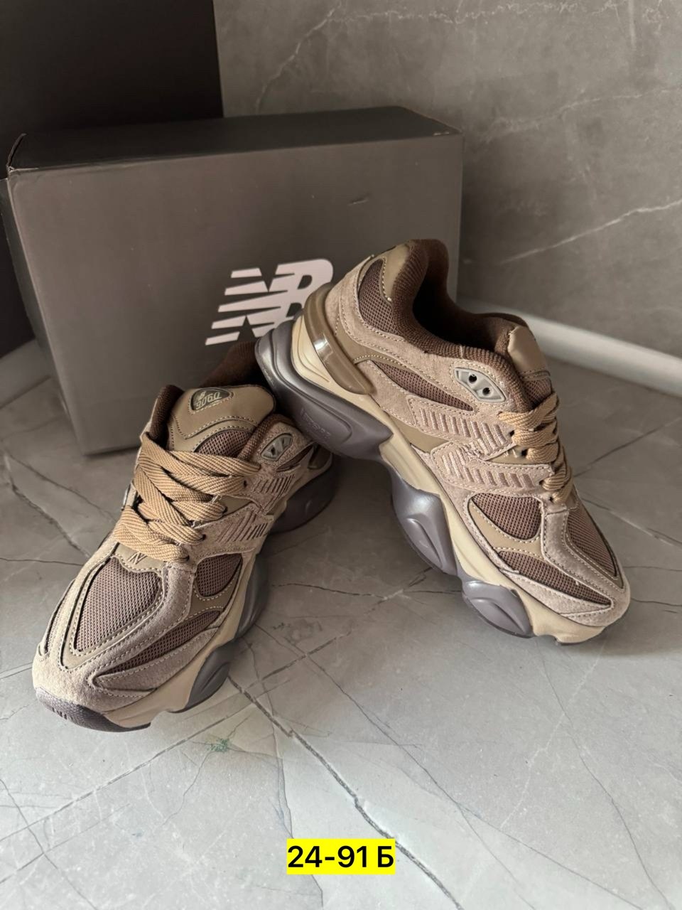 кроссовки new balance 9060,кроссовки new balance,кроссовки женские new balance,женские кроссовки,замшевые кроссовки