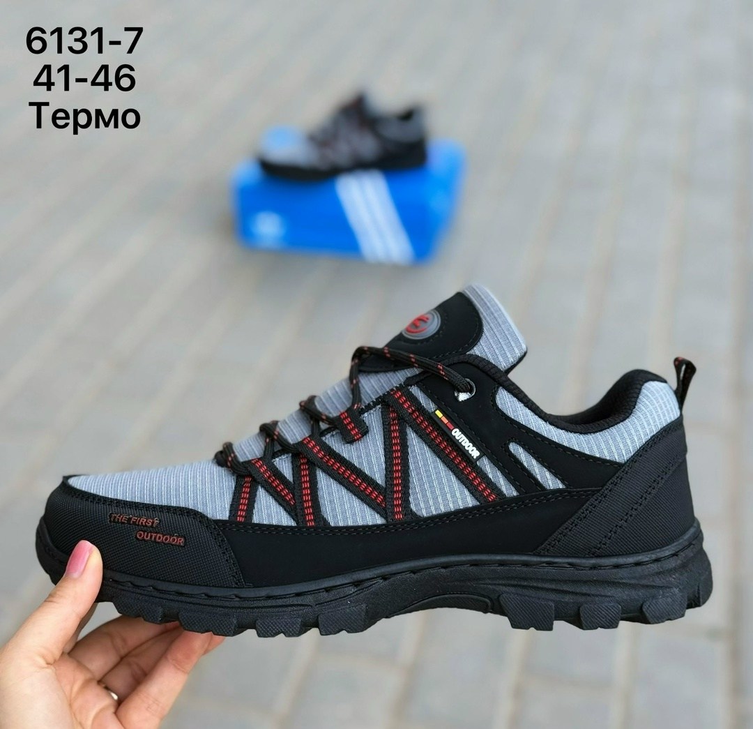 кроссовки adidas,кроссовки adidas мужские,кроссовки мужские adidas climaproof,кроссовки adidas термо,кроссовки мужские adidas terrex