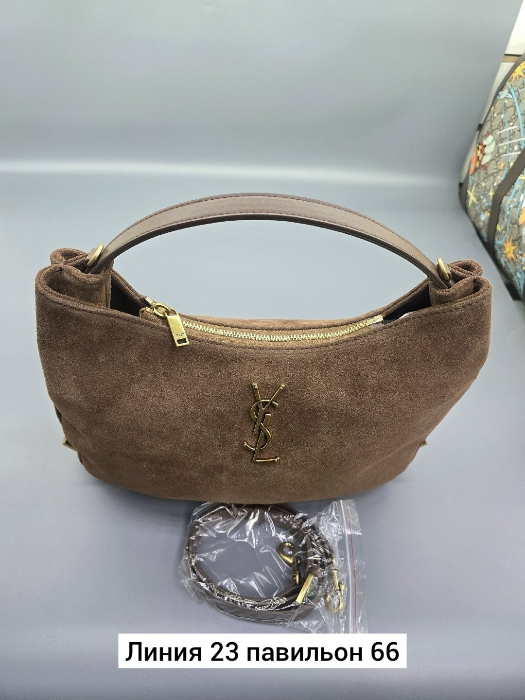 сумка yves saint laurent,сумка женская yves saint laurent,сумка,сумка женская ysl,сумочки