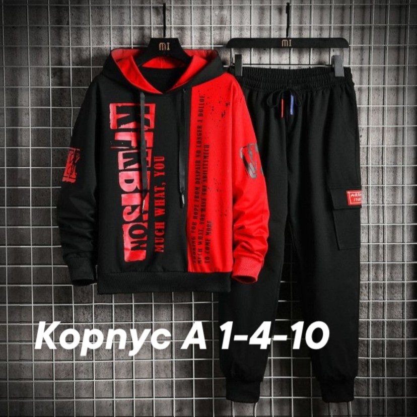 мужские спортивные костюмы,костюм с капюшоном,костюм спортивный,повседневный спортивный костюм,повседневный костюм