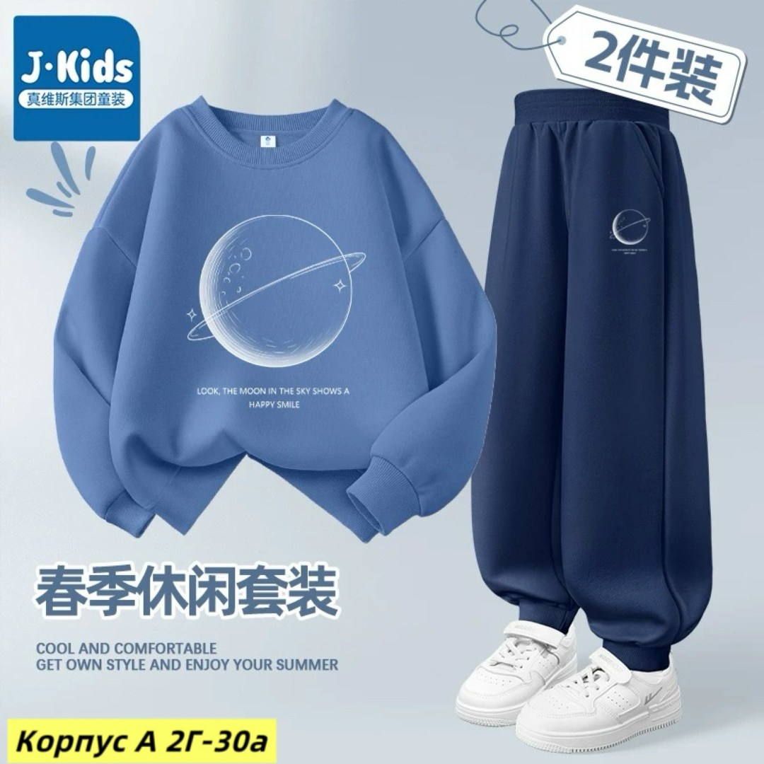 костюм спортивный,одежда для подростка,спортивные костюмы для девочек,толстовка и брюки,брюки комплект