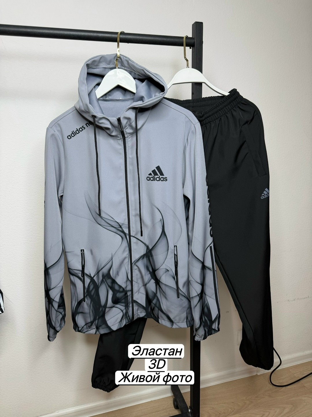 ветровка adidas,ветровка мужская adidas,демисезонная куртка,ветровка adidas sportswear adidas,куртка