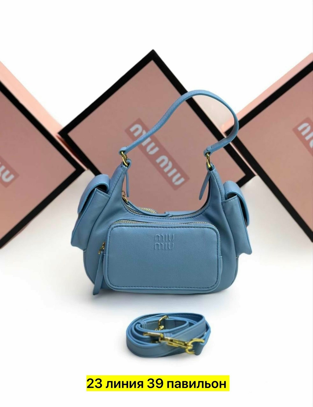 сумка женская miu miu,сумка miu miu,сумка,сумка миу миу,miu miu сумка на плечо кросс-боди
