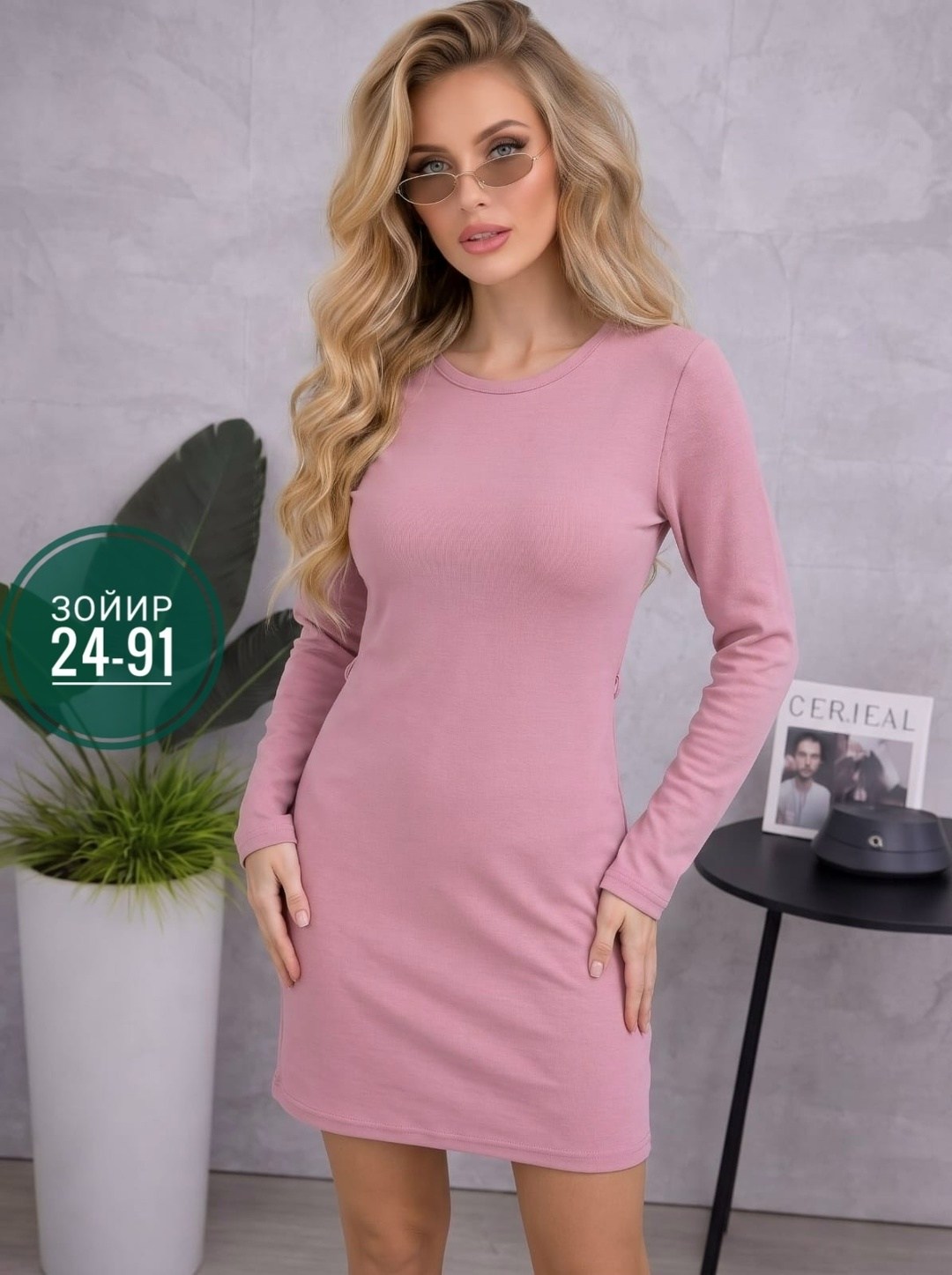 платье,платья женская,стильное платье,платья ,платья в обтяжку