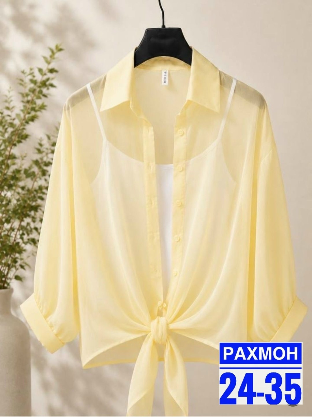 шифоновая рубашка,шифоновая блуза,блузка женская,шифоновая блузка,рубашка блузка