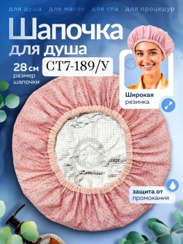 Новый год