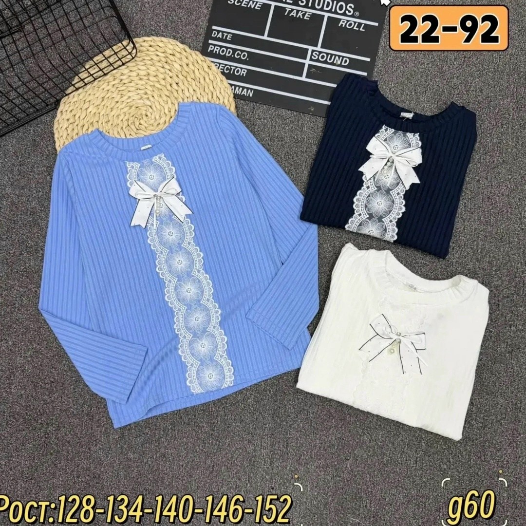кофта для девочек,кофта школьная,блузка для девочек,кофта для девушек,кофточки