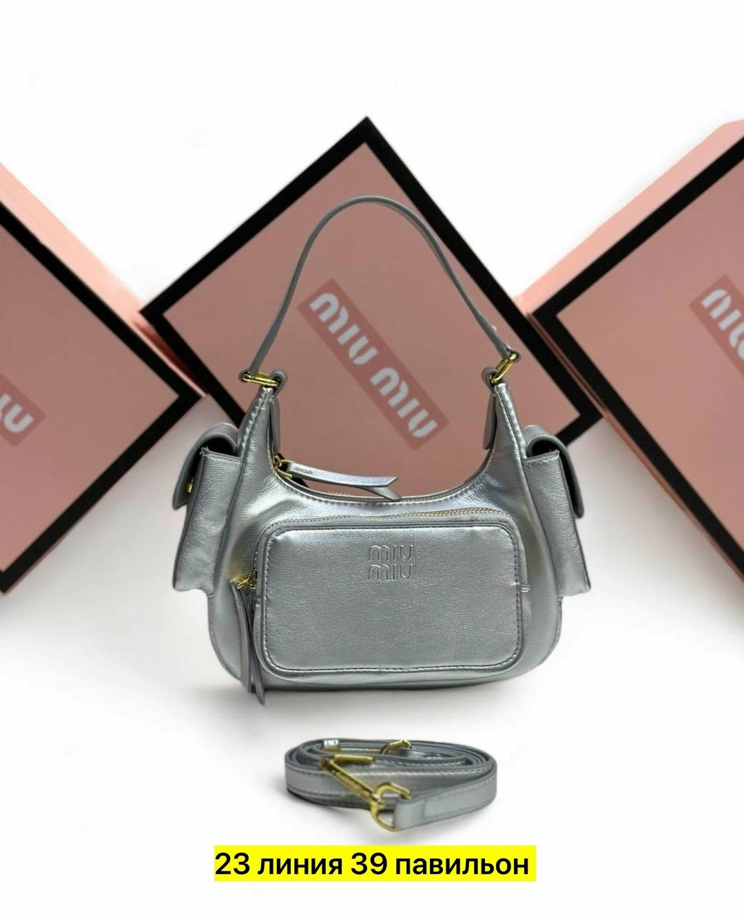 сумка женская miu miu,сумка miu miu,сумка,сумка миу миу,miu miu сумка на плечо кросс-боди