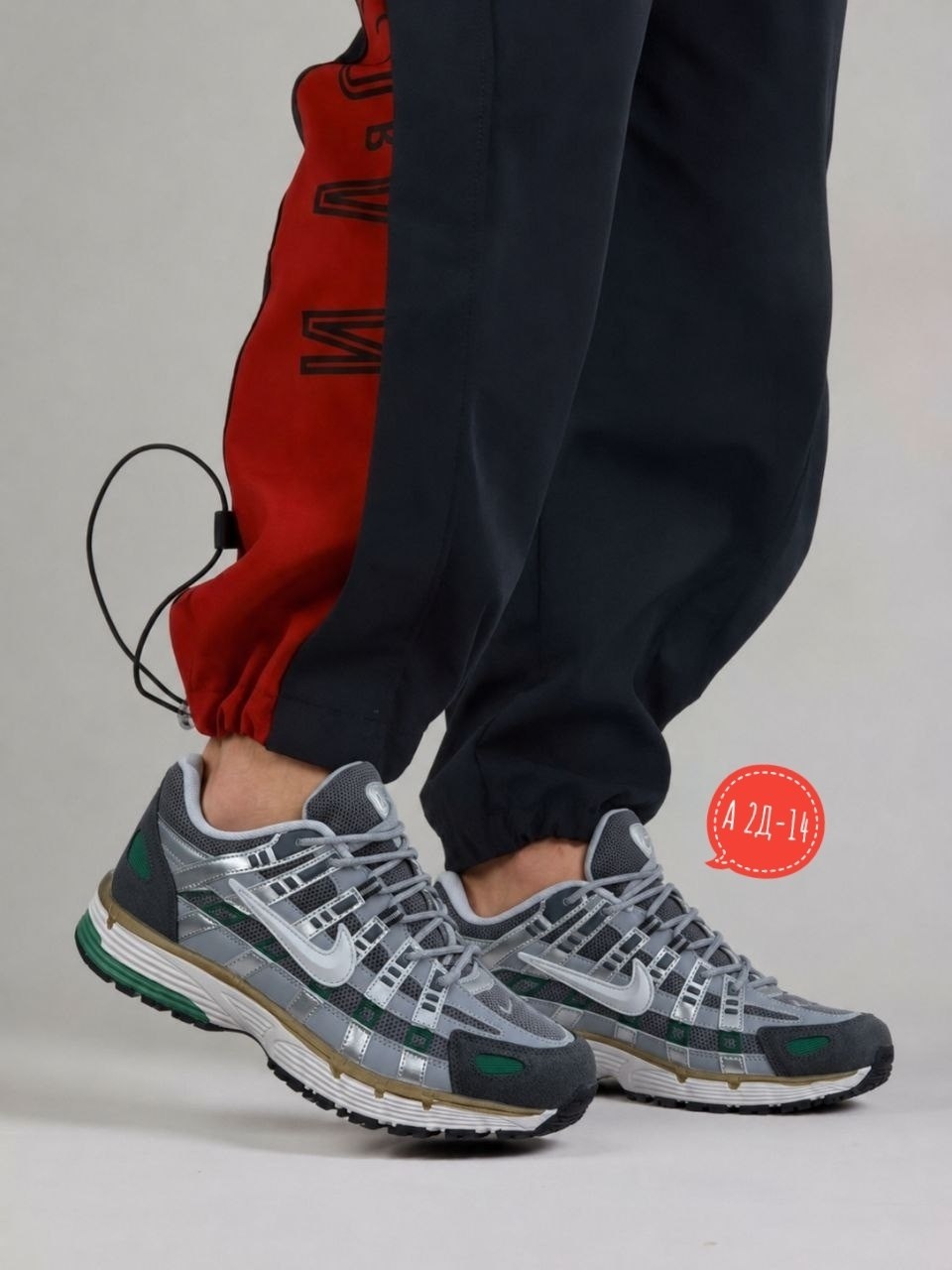 кроссовки nike p-6000 flat pewter,кроссовки p-6000 nike,кроссовки nike,мужская ,