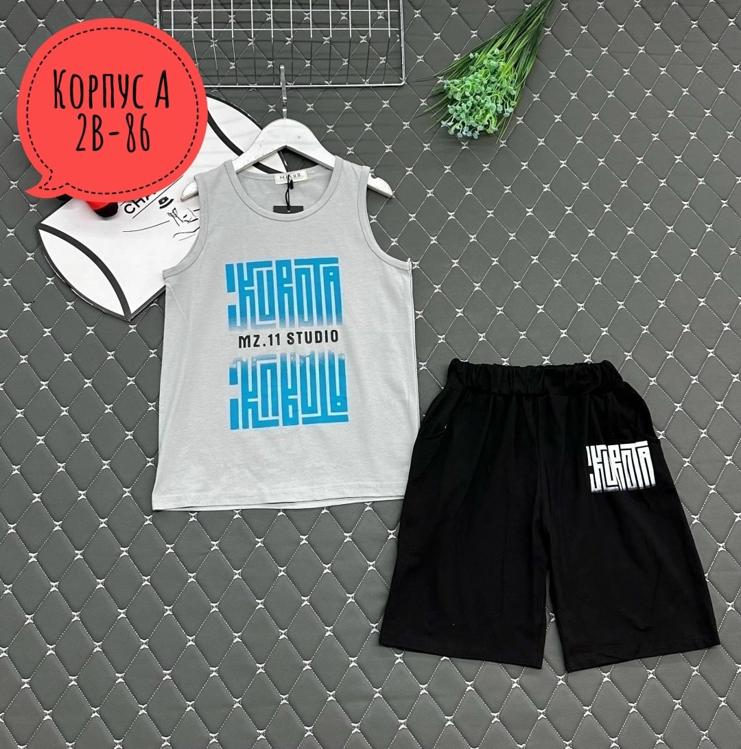 детский костюм,костюм для мальчиков,одежда для мальчика,детской одежды,ребенок
