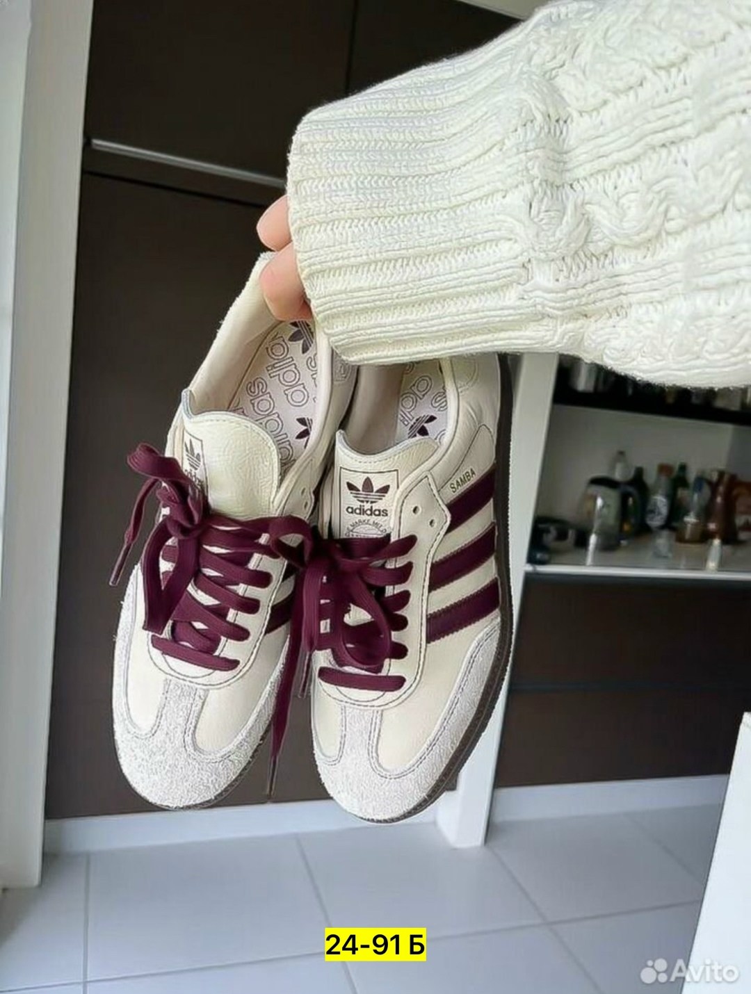 кроссовки samba adidas,,кроссовки adidas originals samba og,кроссовки adidas samba og,кроссовки adidas