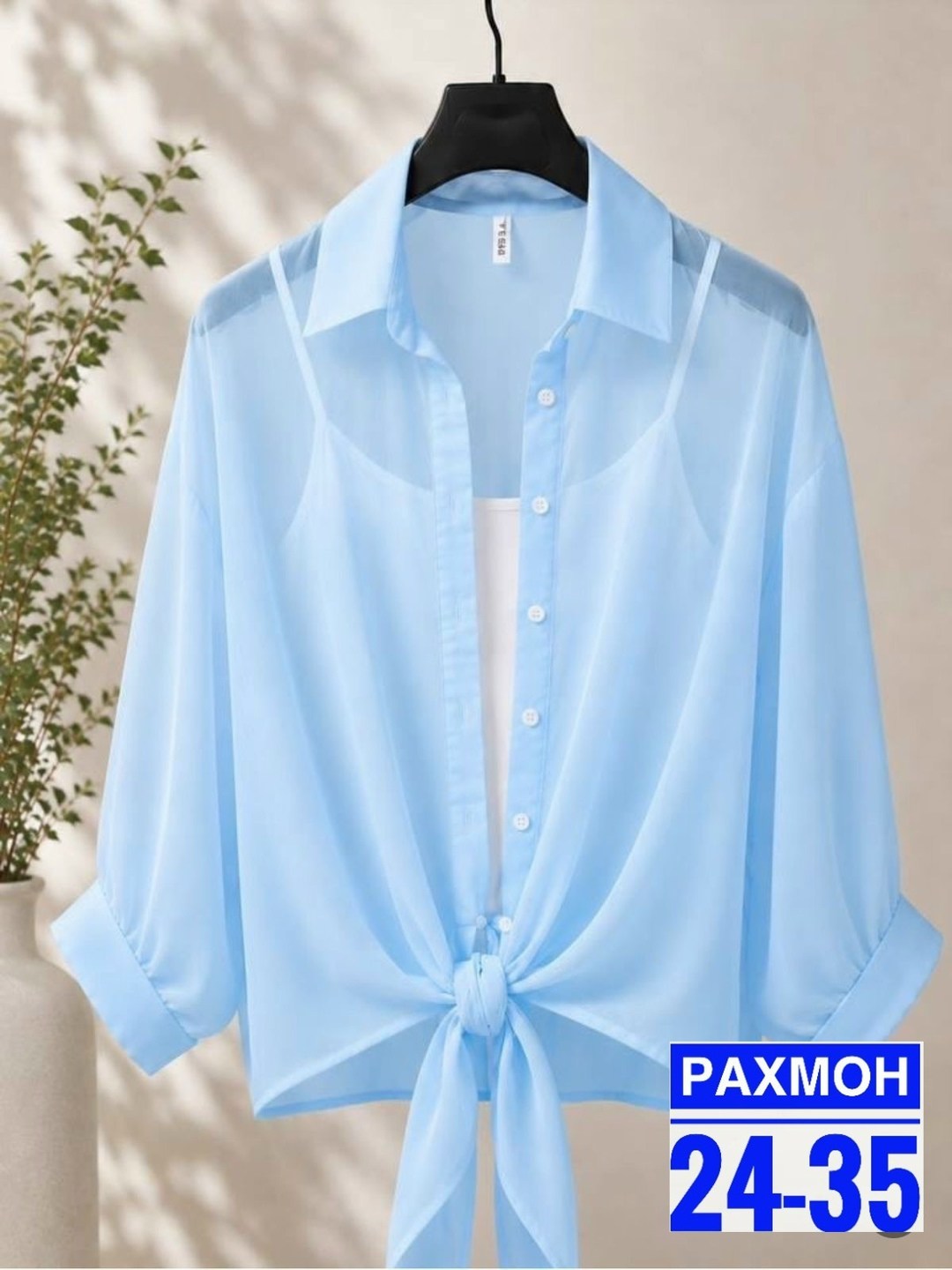 шифоновая рубашка,шифоновая блуза,блузка женская,шифоновая блузка,рубашка блузка