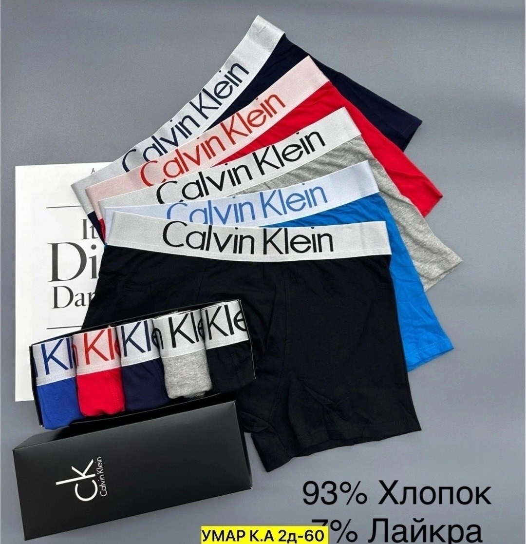 комплект трусов nike,мужские трусы nike,комплект трусов боксеры nike,комплект трусов мужских,трусы nike