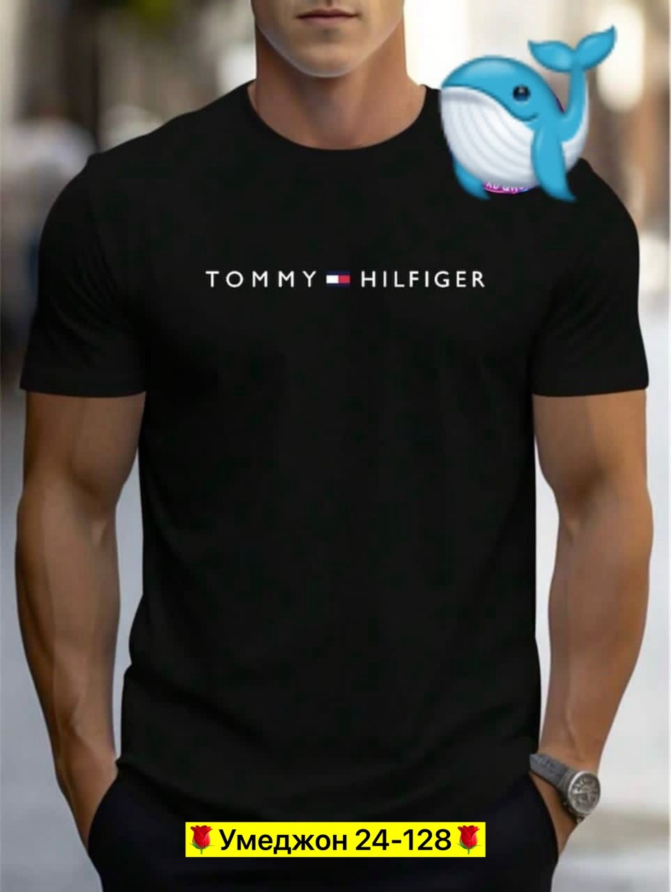 футболка томми хилфигер мужские белая,футболка tommy hilfiger мужская,мужская футболка,белая мужская футболка,футболка томми хилфигер