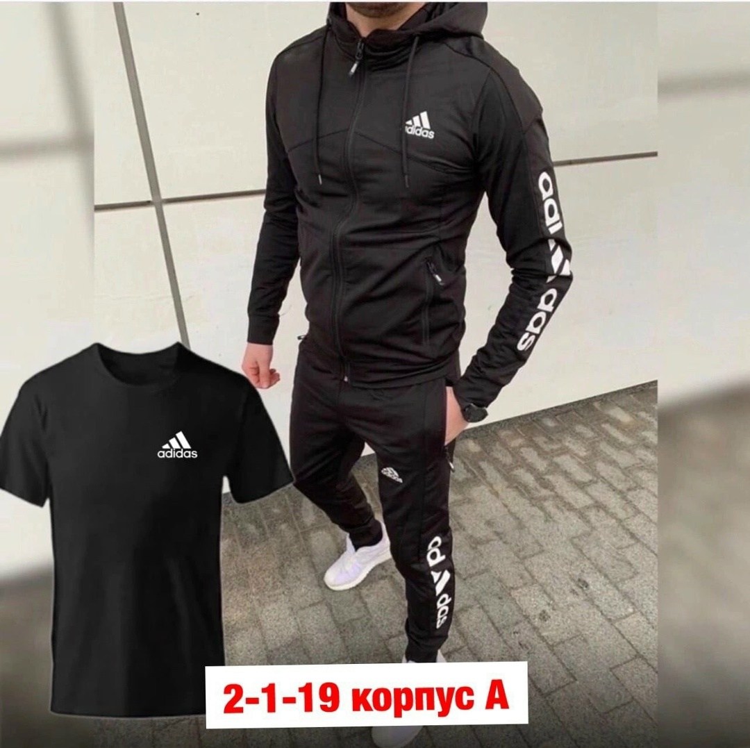 спортивный костюм мужской adidas,костюм спортивный мужской,спортивные костюмы мужские адидас 2026,спортивный костюм адидас тройка мужской,спортивный костюм адидас