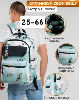 Сумка