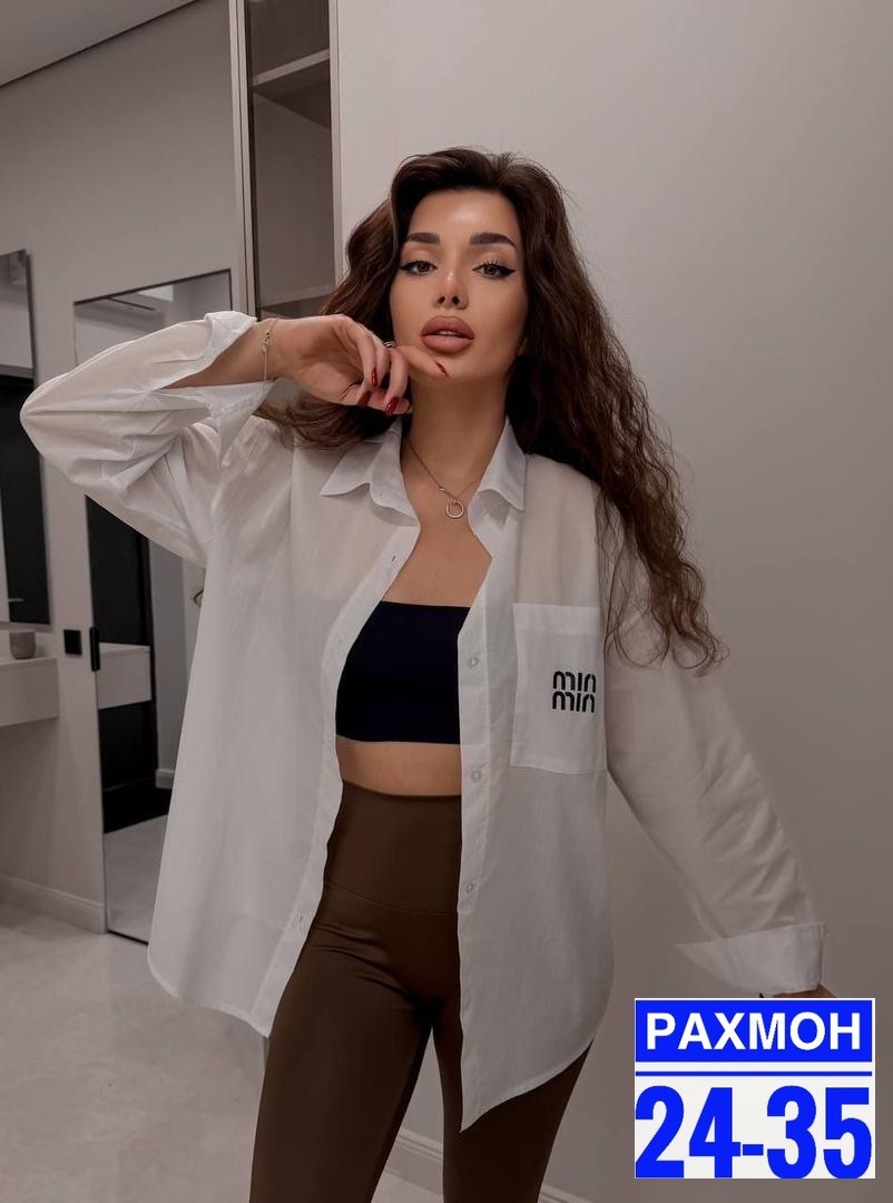 женская белая рубашка,женская рубашка,рубашка свободного кроя,белая рубашка оверсайз,женские блузки и рубашки