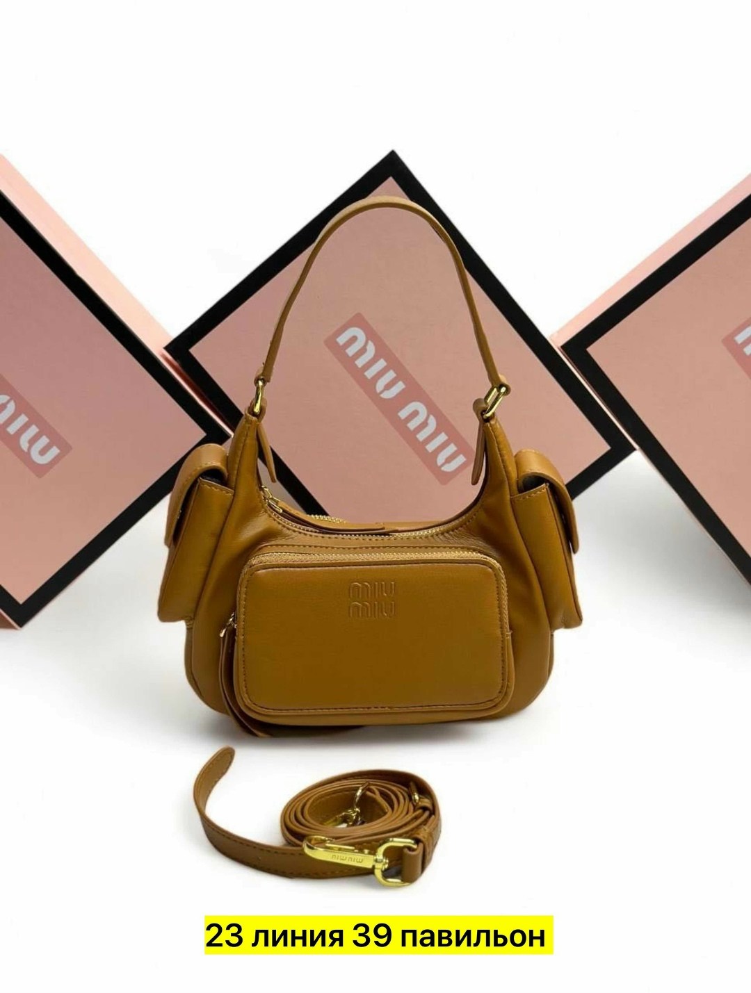 сумка женская miu miu,сумка miu miu,сумка,сумка миу миу,miu miu сумка на плечо кросс-боди