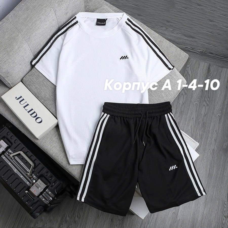 костюм спортивный мужской,спортивные костюм,летние костюмы,adidas спортивный костюм