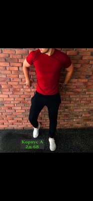 Костюм