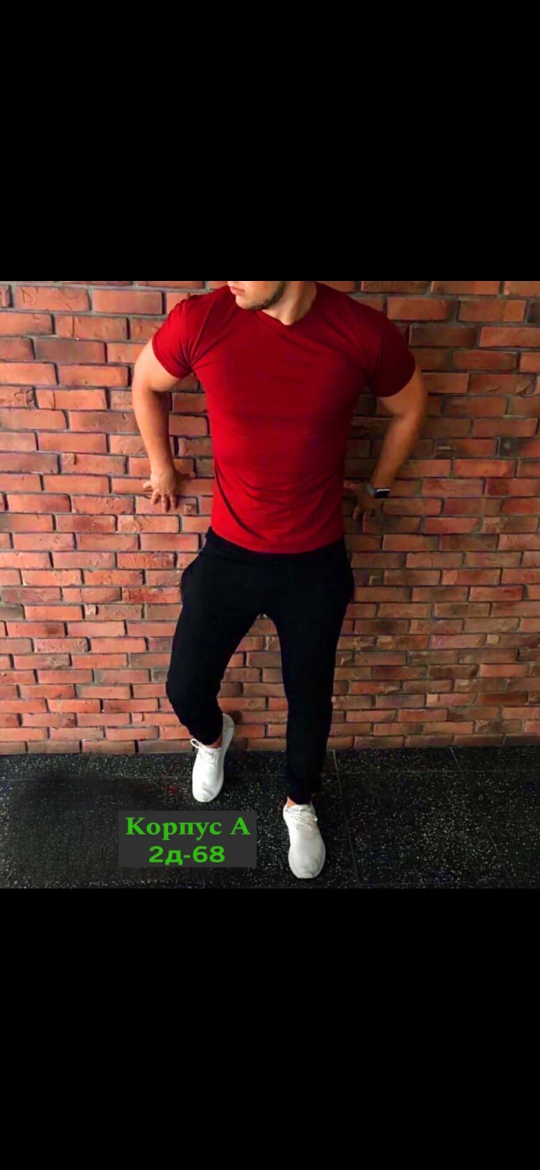 костюм спортивный мужской,костюм штаны футболка мужской ,спортивный костюм рибок мужской черный,костюм футболка и брюки,спортивные костюм