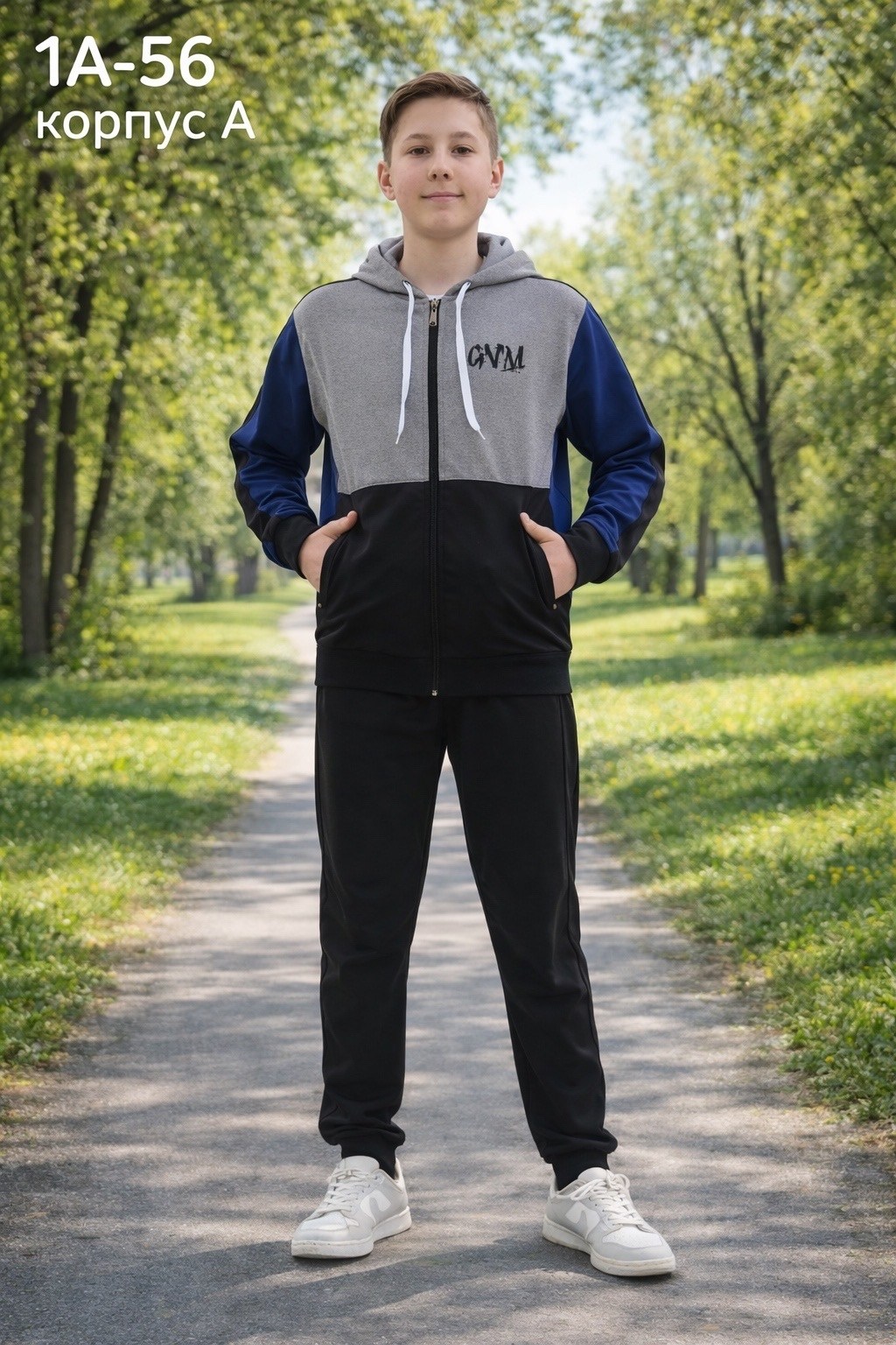 костюм спортивный black star wear,спортивный костюм мужской,спортивный костюм black star,спортивный костюм,спортивный костюм мужской спортивный костюм