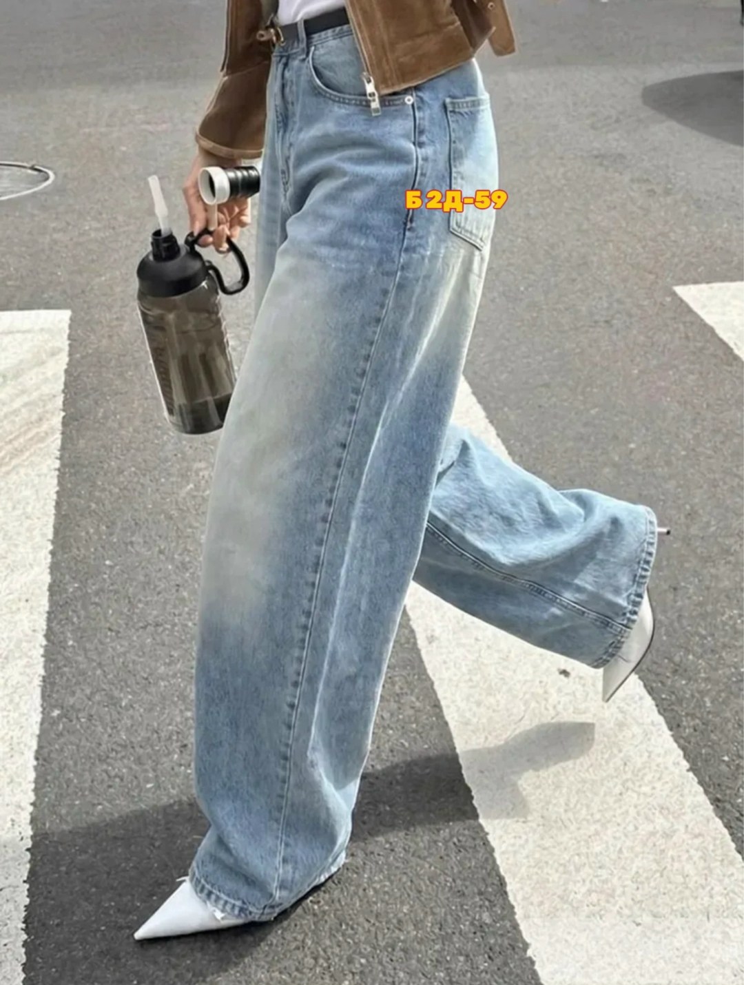 джинсы багги широкие бойфренды amazy wear,джинсы багги широкие,джинсы женские широкие,джинсы широкие,джинсы y2k багги широкие подростковые
