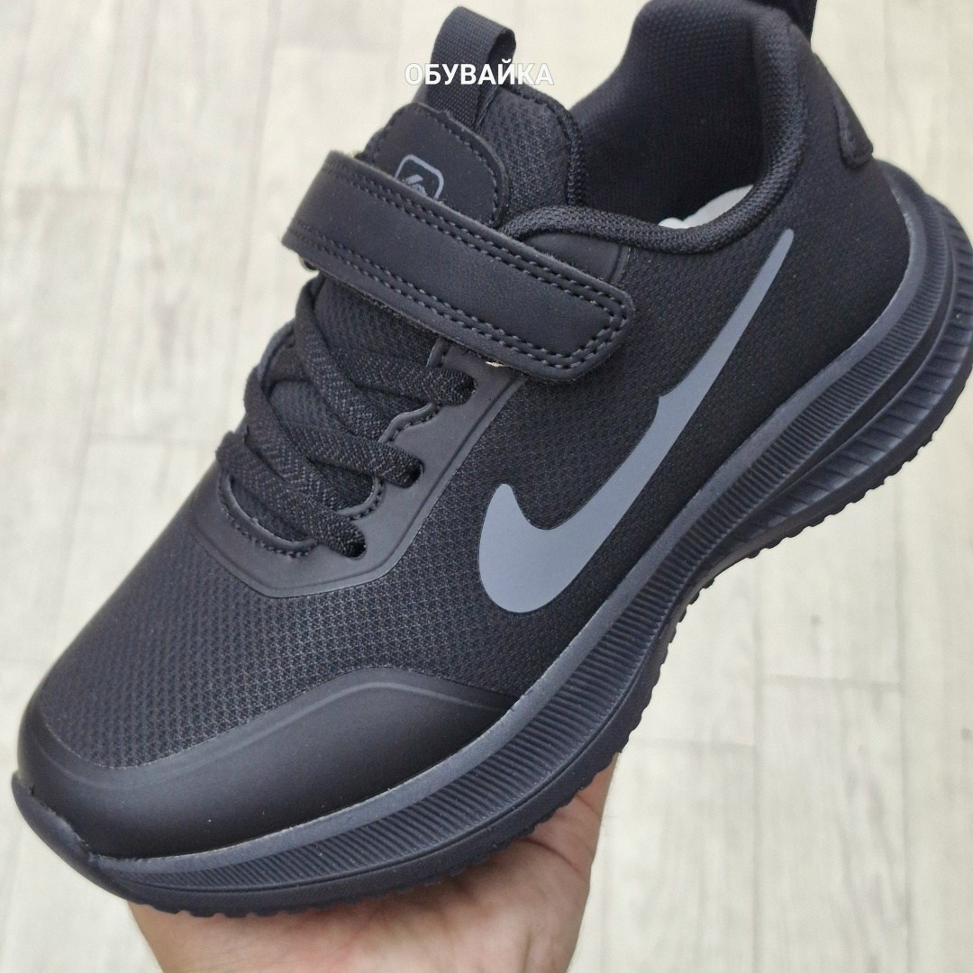 кроссовки,nike кроссовки,детские кроссовки,кроссовки летние, капитошка