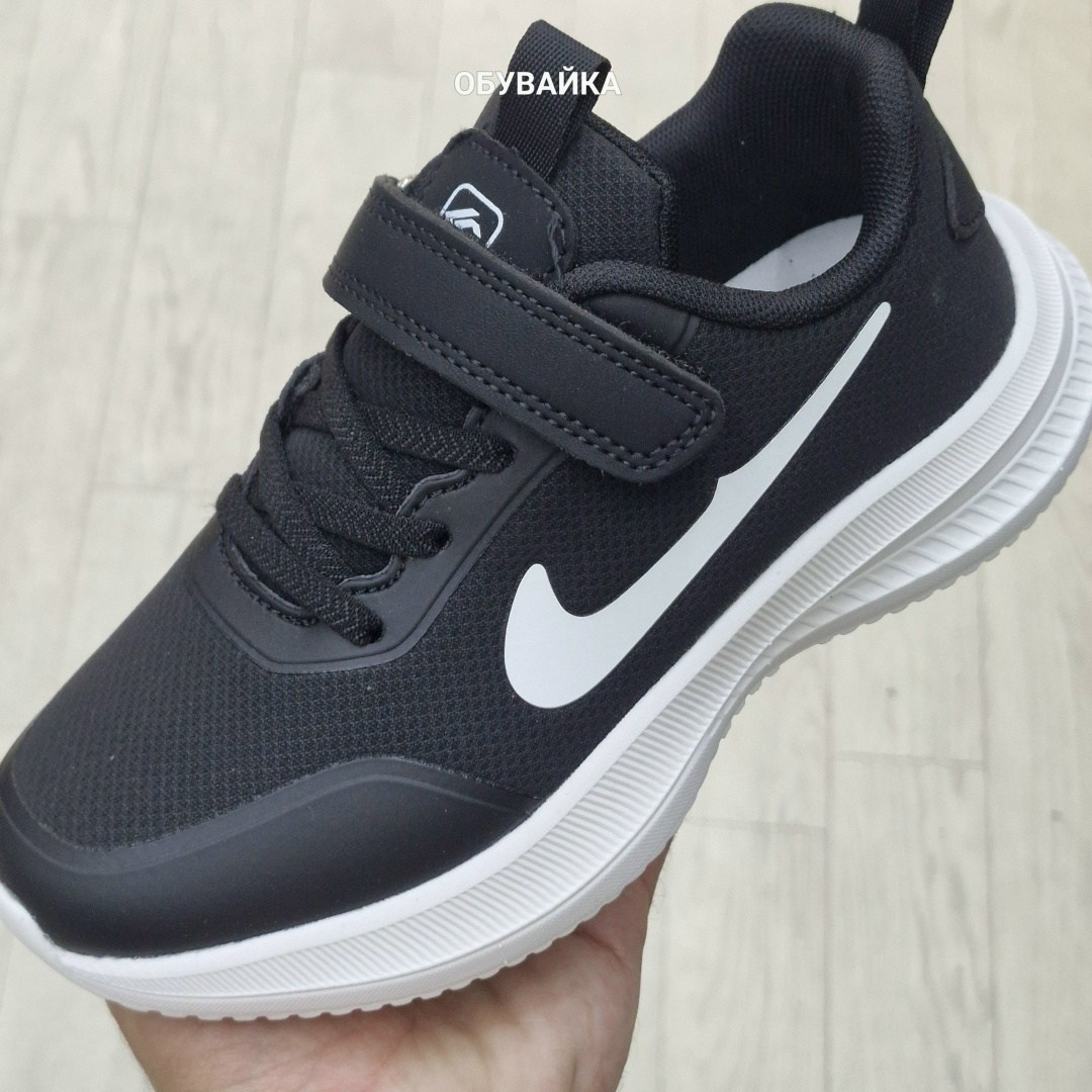 кроссовки,nike кроссовки,детские кроссовки,кроссовки летние, капитошка